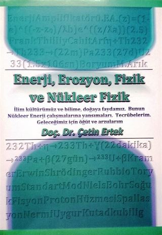 Enerji, Erozyon, Fizik ve Nükleer Fizik