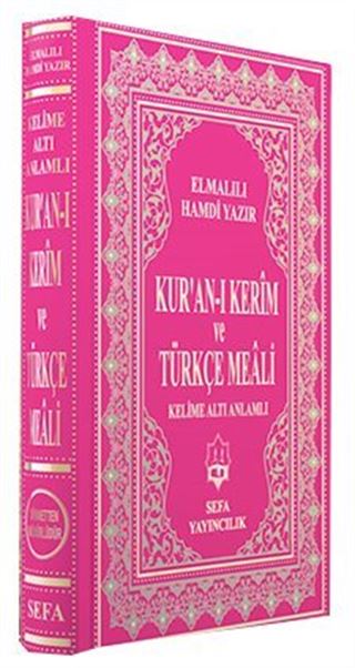 Kur'an-ı Kerim ve Türkçe Meali (Kelime Altı Anlamlı Meal Orta Boy)