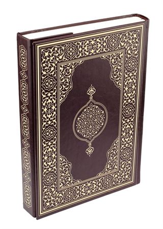 Kur'an-ı Kerim Orta Boy (Kod:302)