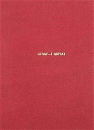 Letaif-i Ruiyat