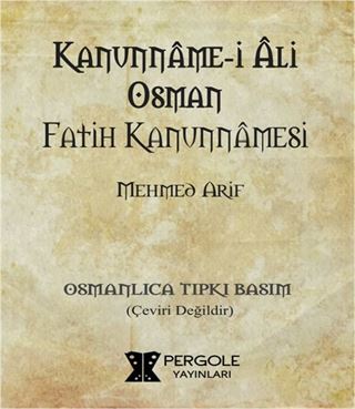 Kanunnamei Ali Osman Fatih Kanunnamesi