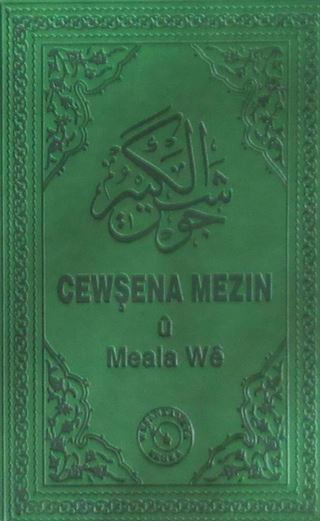 Cewşena Mezin u Meala We