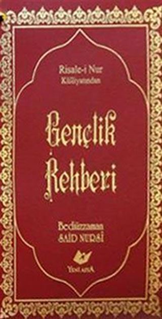 Gençlik Rehberi