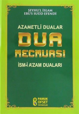 Azametli Dualar Dua Mecmuası (DUA220)