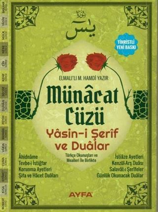 Münacat Cüzü Yasin-i Şerif ve Dualar Çanta Boy (Kod:AYFA166)