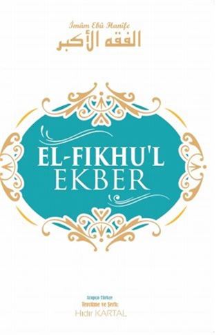 El-Fıkhu'l Ekber