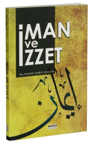 İman ve İzzet