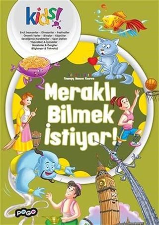Meraklı Bilmek İstiyor / İlk Kütüphanem Serisi