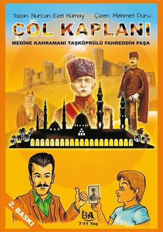 Çöl Kaplanı (Çocuklar İçin)