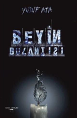 Beyin Bulantısı