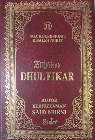 Dhulfikar (Zülfikar) (Arnavutça)