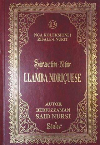 Llamba Ndrıçuese (Siracün-Nur) (Arnavutça)