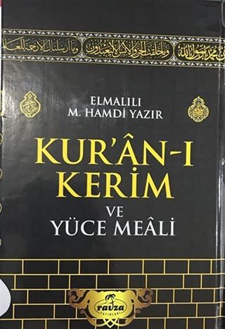Kuran-ı Kerim ve Yüce Meali (Hafız Boy)