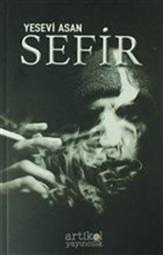 Sefir