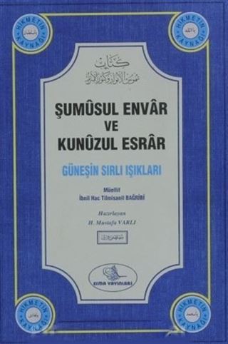 Şumüsul Envar ve Kunuzul Esrar (Güneşin Sırlı Işıkları)