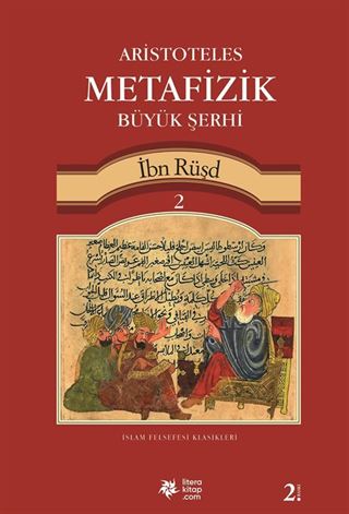 Aristoteles Metafizik Büyük Şerhi 2