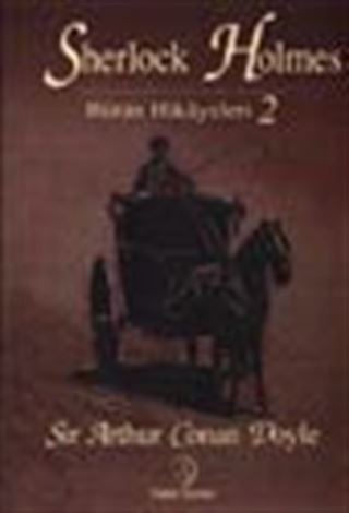 Sherlock Holmes / 2