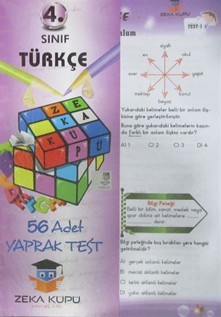 4. Sınıf Türkçe Yaprak Test (56 Adet)