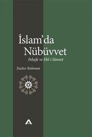 İslam'da Nübüvvet