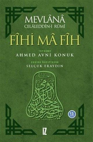 Fihi Ma Fih