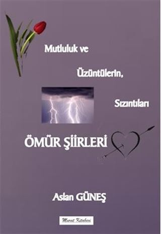 Ömür Şiirleri