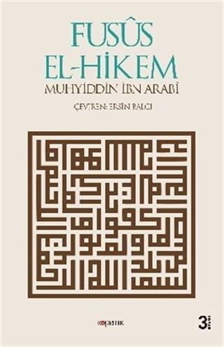 Fusus El-Hikem
