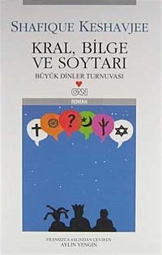 Kral, Bilge ve Soytarı