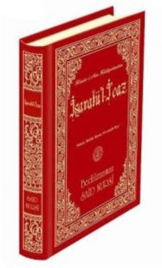 İşaratü'l İcaz Lügatçeli (Büyük Boy-Ciltli)