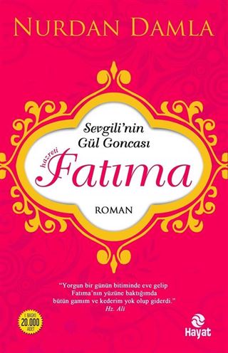 Hazreti Fatıma