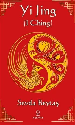 Yi Jing (I Ching)