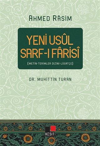 Yeni Usul Sarf-ı Farisi