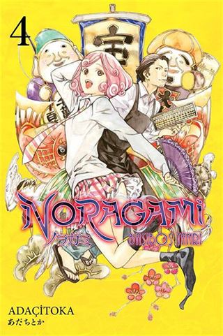 Noragami 4. Cilt / Başıboş Tanrı