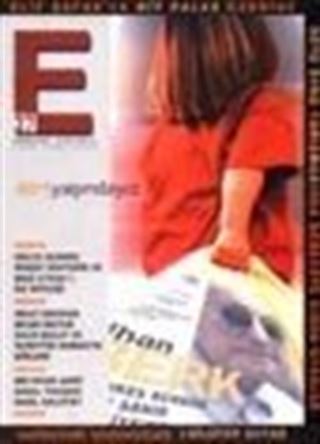 E Aylık Kültür ve Edebiyat Dergisi Nisan 2002 - Sayı 37