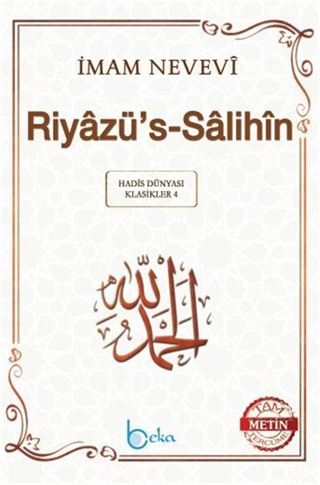 Riyazü's-Salihin (Tam Metin) (Orta Boy)