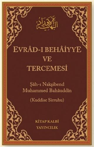 Evradı Behaiyye ve Tercümesi (Çanta Boy)