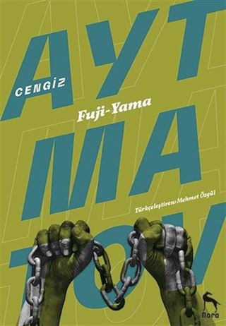 Fuji-Yama