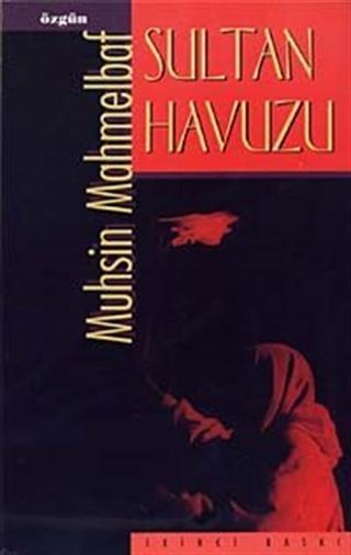 Sultan Havuzu