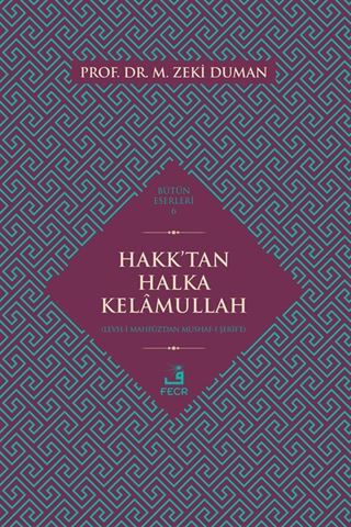Hakk'tan Halka Kelamullah
