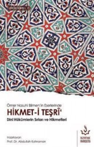 Hikmet Teşri