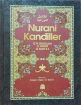 Nurani Kandiller