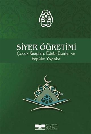 Siyer Öğretimi