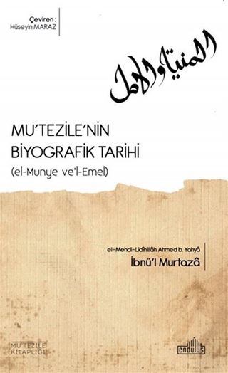 Mu'tezile'nin Biyografik Tarihi