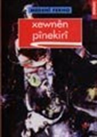 Xewnên Pînekirî