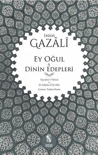 Ey Oğul