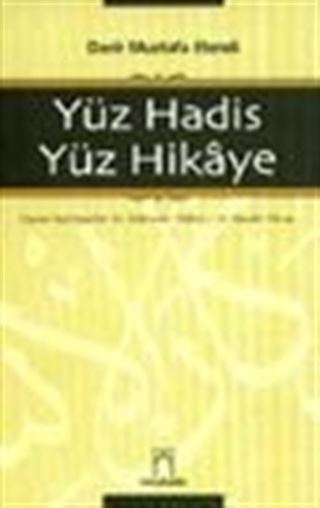 100 Hadis 100 Hikaye