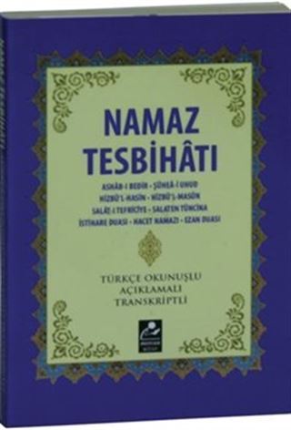 Namaz Tesbihatı (Mini Boy)