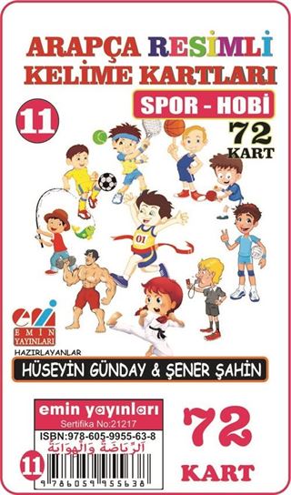 Arapça Resimli Kelime Kartları 11 / Spor - Hobi