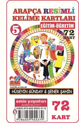 Arapça Resimli Kelime Kartları 5 / Eğitim - Öğretim