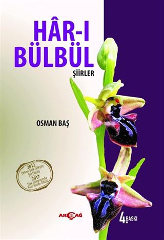 Har-ı Bülbül