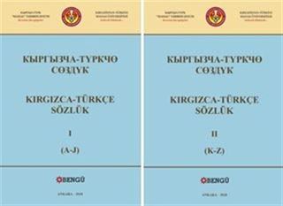 Kırgızca - Türkçe Sözlük (2 Cilt Takım)